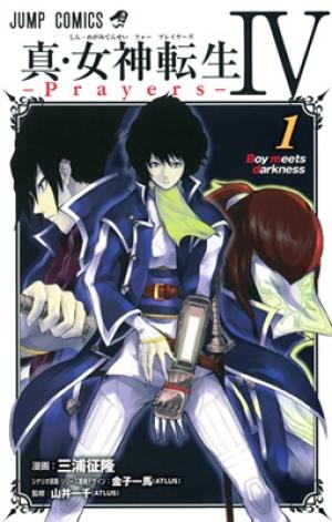 Shin Megami Tensei Iv - Prayers - Manga2.Net cover