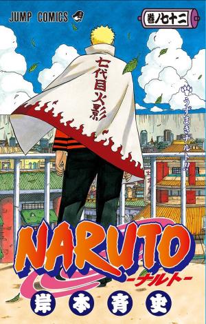 Naruto - Manga2.Net cover