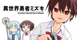 Isekai Yuusha Mizuki - Manga2.Net cover