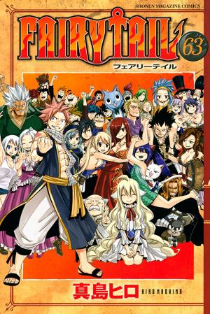 Fairy Tail - Manga2.Net cover