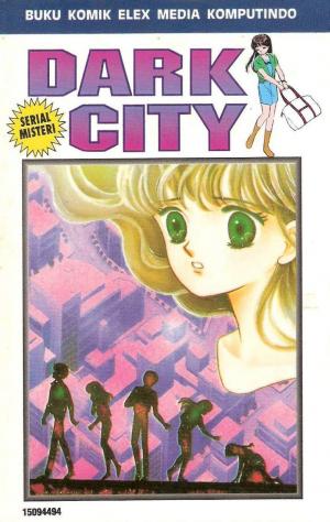 Mishiranu Machi - Manga2.Net cover