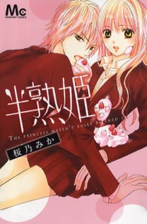 Kaori-Chan Himitsu Nikki - Manga2.Net cover