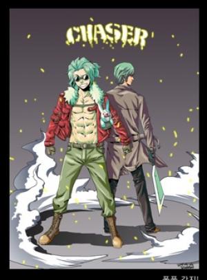 Chaser - Manga2.Net cover