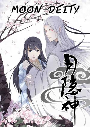 Yue Yin Shen - Manga2.Net cover