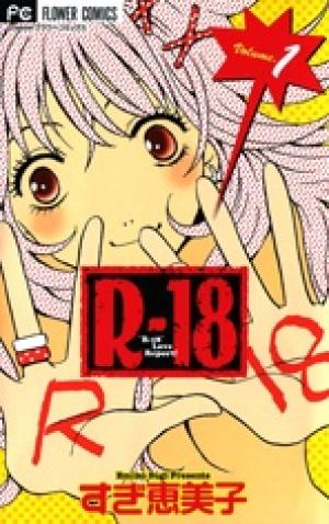 R-18 - Manga2.Net cover