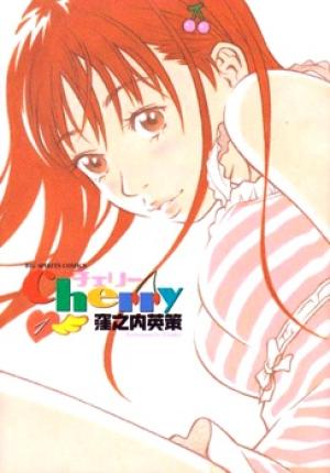 Cherry - Manga2.Net cover