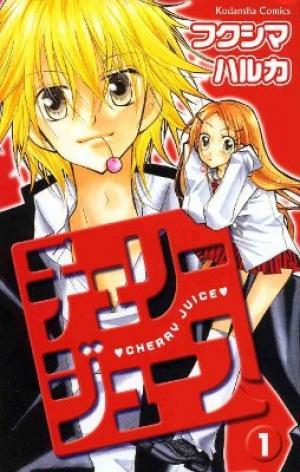 Cherry Juice - Manga2.Net cover