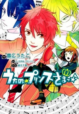 Uta No Prince-Sama - Manga2.Net cover