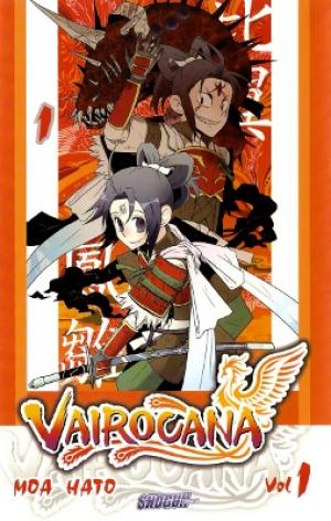 Vairocana - Manga2.Net cover
