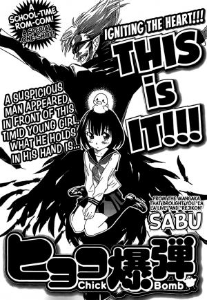Chick Bomb - Manga2.Net cover