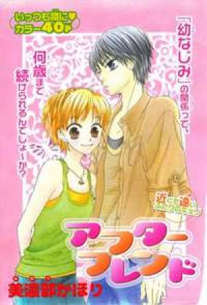 After Friend - Manga2.Net cover