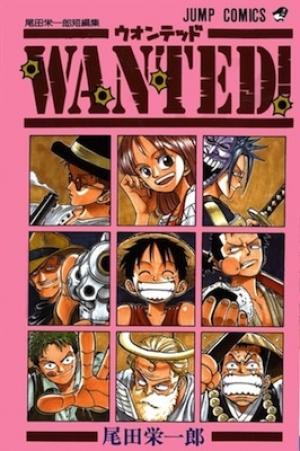 Wanted - Manga2.Net cover