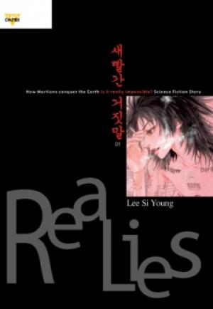 Real Lies - Manga2.Net cover