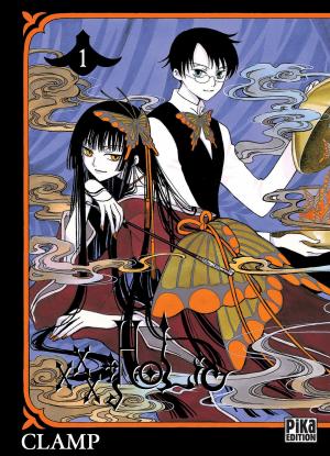Xxxholic - Manga2.Net cover
