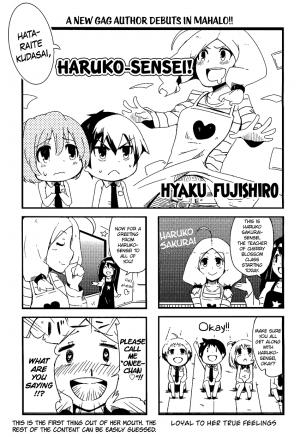 Hataraite Kudasai, Haruko-Sensei! - Manga2.Net cover