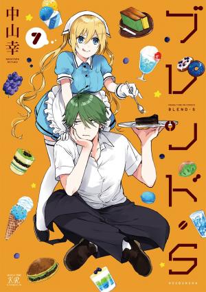 Blend S - Manga2.Net cover