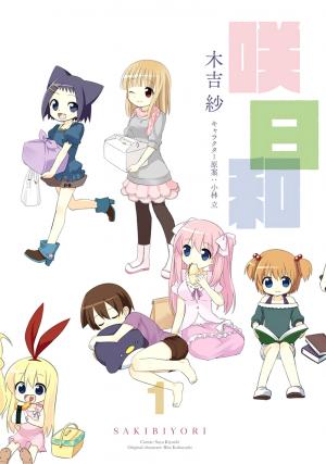 Saki Biyori - Manga2.Net cover