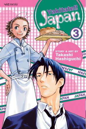 Yakitate!! Japan - Manga2.Net cover