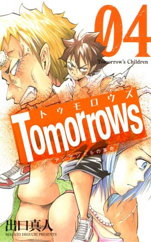 Tomorrows - Manga2.Net cover