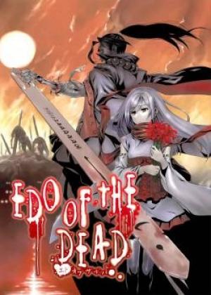 Edo Of The Dead - Manga2.Net cover