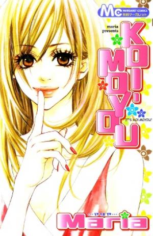 Koi-Moyou - Manga2.Net cover