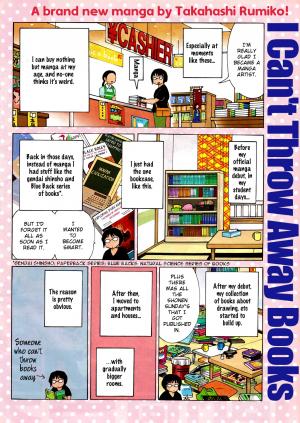 I Can't Throw Away Books - Manga2.Net cover