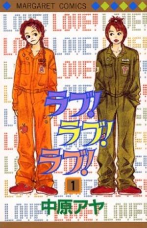 Love! Love! Love! - Manga2.Net cover