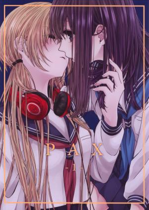 Pax - Manga2.Net cover