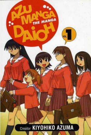 Azumanga Daioh - Manga2.Net cover
