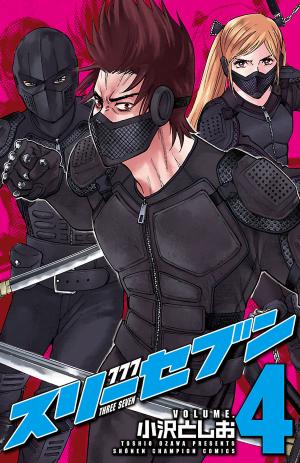 777 - Manga2.Net cover