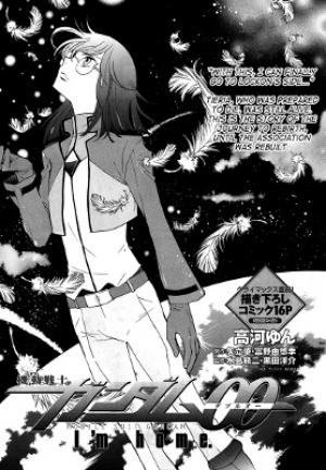 Kidou Senshi Gundam 00 - I'm Home. - Manga2.Net cover