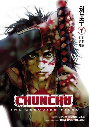 Chunchu - Manga2.Net cover