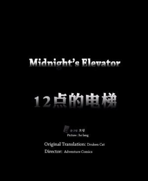 12 O'clock Elevator - Manga2.Net cover