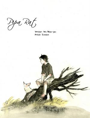 Pipa Rat - Manga2.Net cover