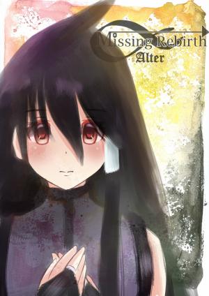 Missing Rebirth: Alter - Manga2.Net cover