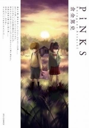 Pinks - Manga2.Net cover