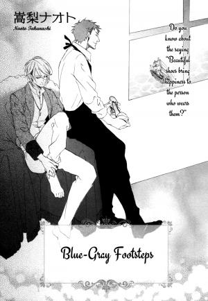 Blue Gray No Kutsuoto - Manga2.Net cover