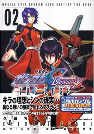Kidou Senshi Gundam Seed Destiny The Edge - Manga2.Net cover