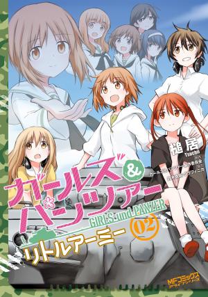 Girls & Panzer - Little Army - Manga2.Net cover