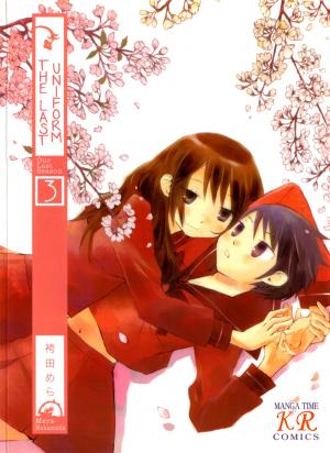Saigo No Seifuku - Manga2.Net cover