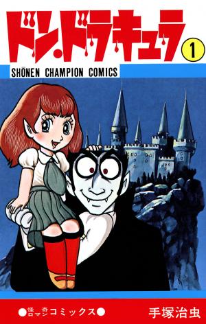Don Dracula - Manga2.Net cover