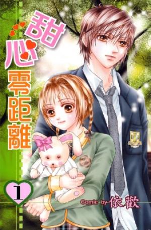 Close To My Sweetheart - Manga2.Net cover