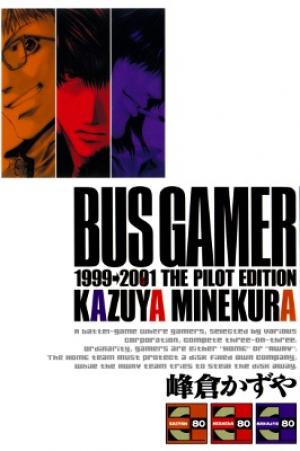 Bus Gamer - Manga2.Net cover