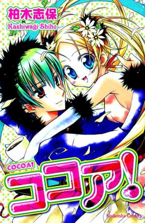 Cocoa! - Manga2.Net cover