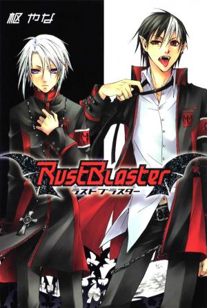 Rust Blaster - Manga2.Net cover
