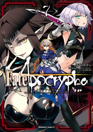 Fate/apocrypha - Manga2.Net cover