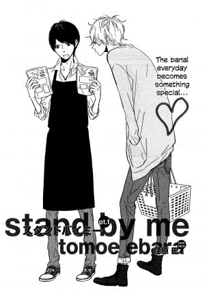 Stand By Me - Manga2.Net cover