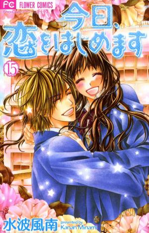 Kyou, Koi Wo Hajimemasu - Manga2.Net cover