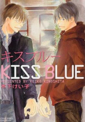 Kiss Blue - Manga2.Net cover