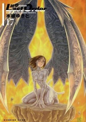 Battle Angel Alita: Last Order - Manga2.Net cover